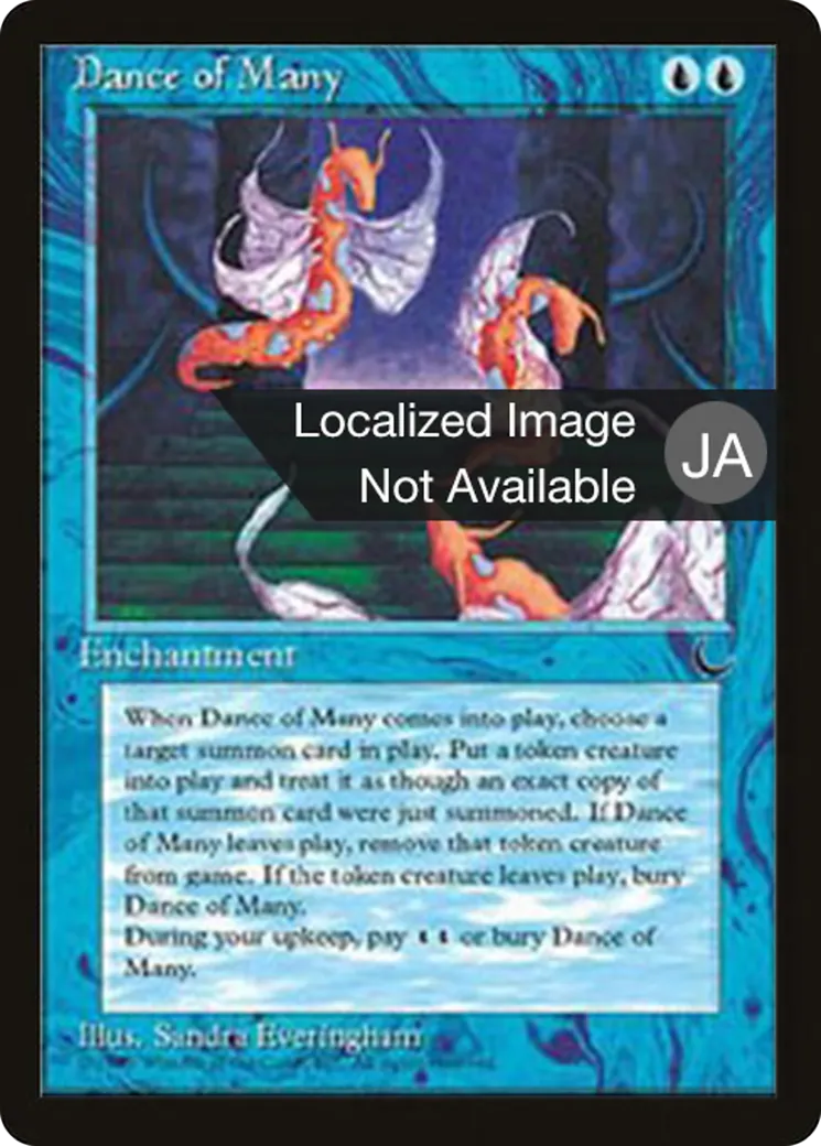 Dance of Many — Chronicles Foreign Black Border — Magic: The Gathering