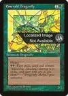 Product image for Emerald Dragonfly