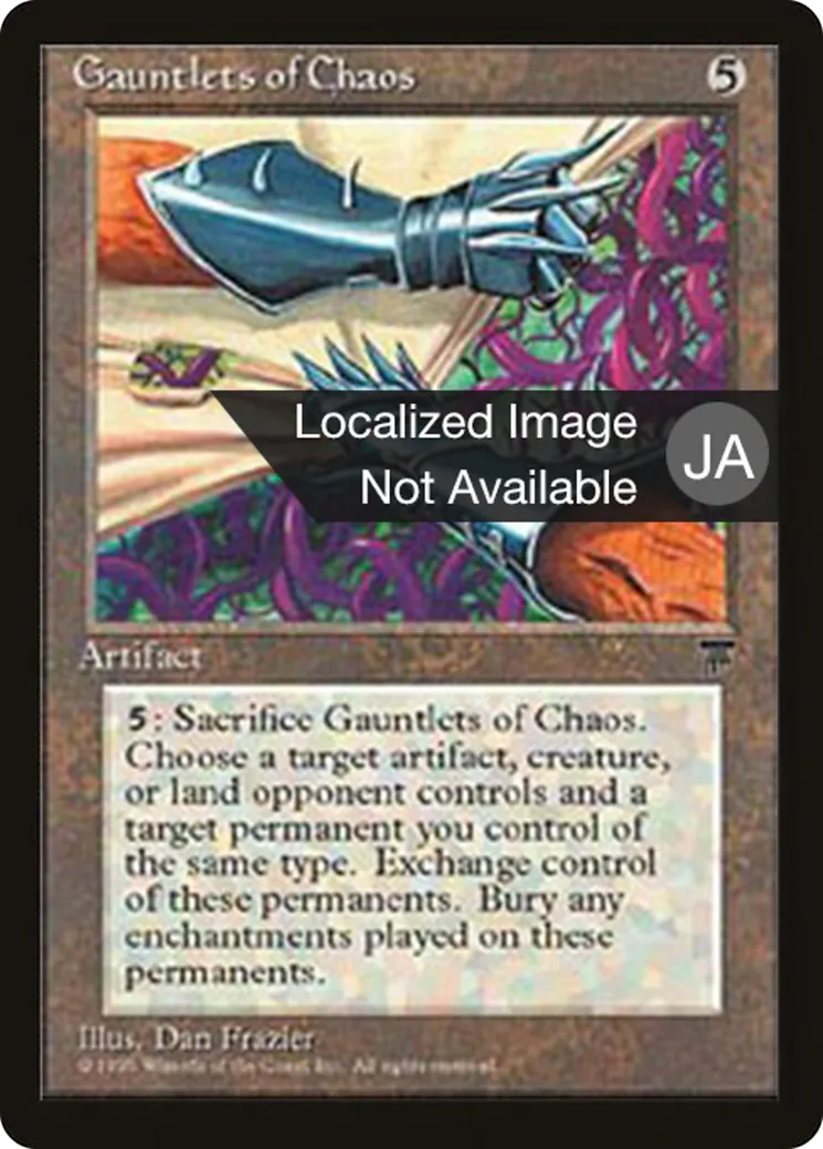 Gauntlets of Chaos from Chronicles Foreign Black Border - Magic: The Gathering