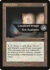Product image for Grimoire de Jalum