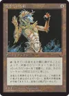 Product image for Living Armor