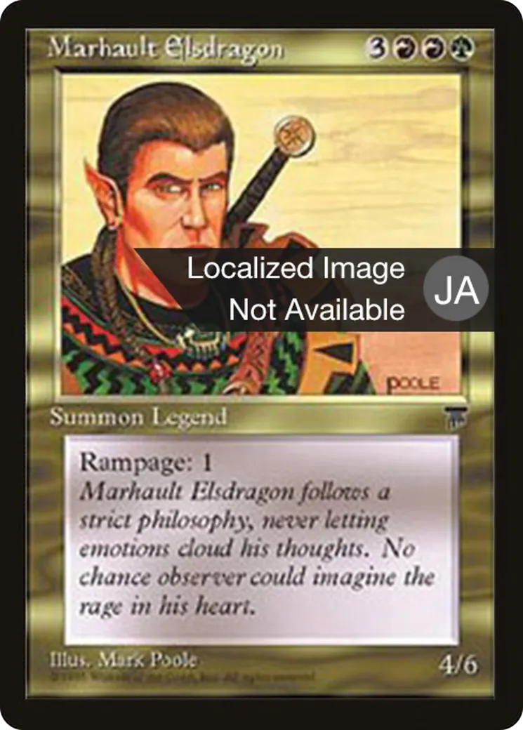 Marhault Elsdragon — Chronicles Foreign Black Border — Magic: The Gathering