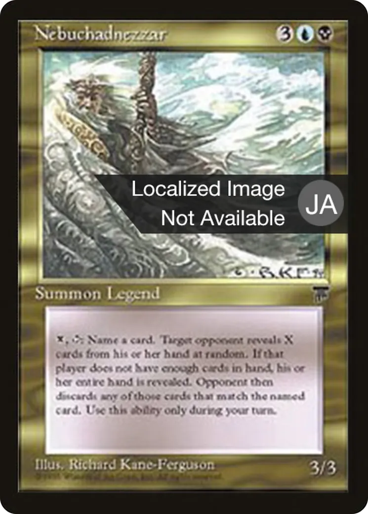 Nebuchadnezzar — Chronicles Foreign Black Border — Magic: The Gathering