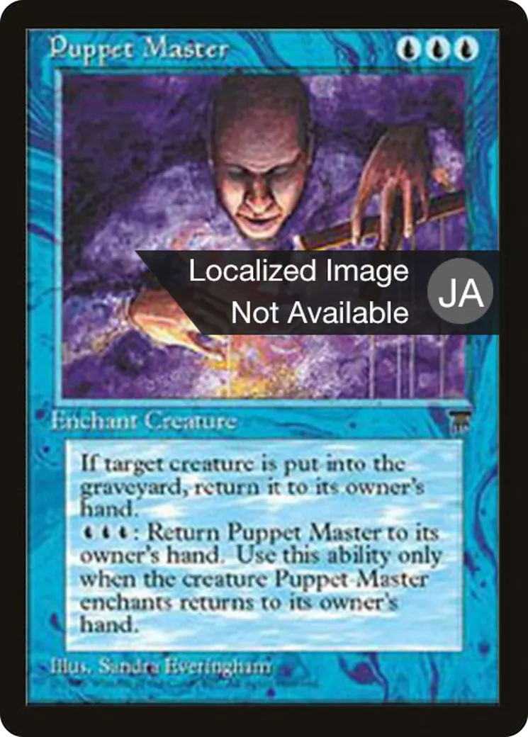 Puppet Master — Chronicles Foreign Black Border — Magic: The Gathering