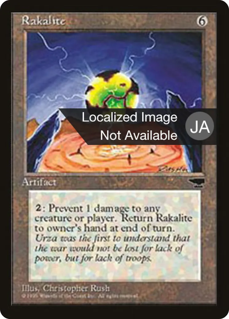 Rakalite — Chronicles Foreign Black Border — Magic: The Gathering