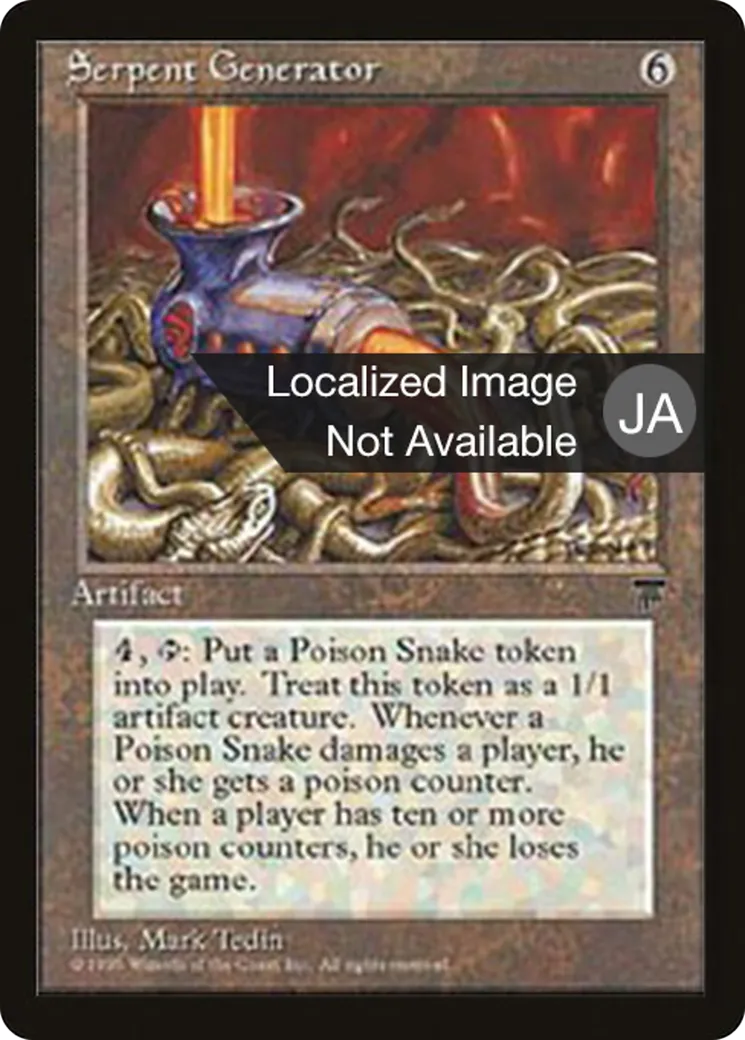 Serpent Generator — Chronicles Foreign Black Border — Magic: The Gathering