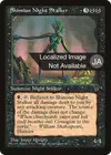 Product image for Shimian Night Stalker