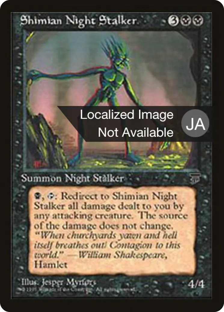 Shimian Night Stalker — Chronicles Foreign Black Border — Magic: The Gathering