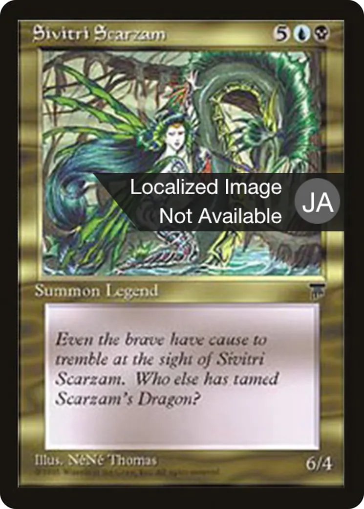 Sivitri Scarzam — Chronicles Foreign Black Border — Magic: The Gathering