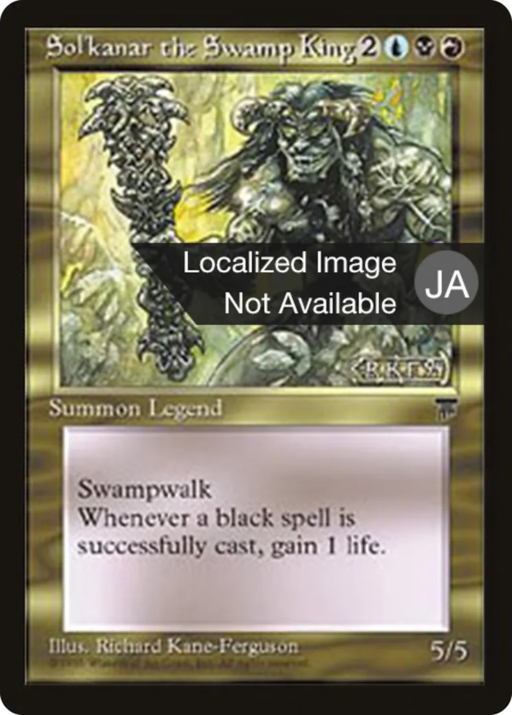 Sol'kanar the Swamp King — Chronicles Foreign Black Border — Magic: The Gathering