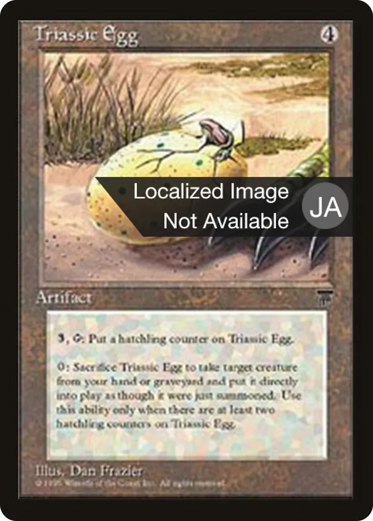 Triassic Egg — Chronicles Foreign Black Border — Magic: The Gathering