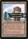 Product image for Mine d'Urza