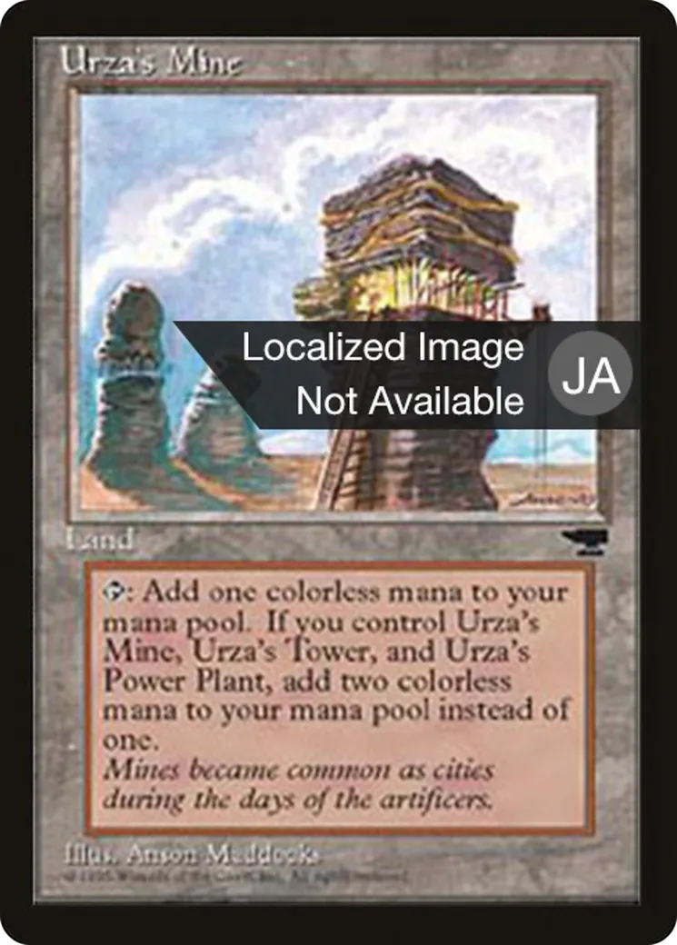 Urza's Mine — Chronicles Foreign Black Border — Magic: The Gathering