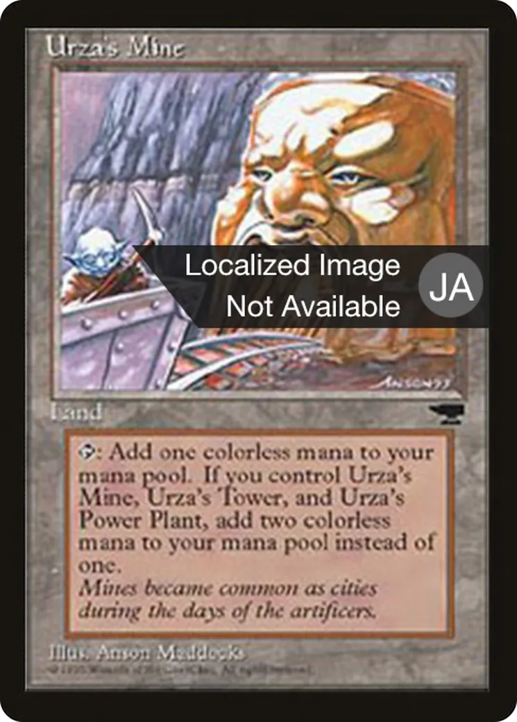 Urza's Mine — Chronicles Foreign Black Border — Magic: The Gathering