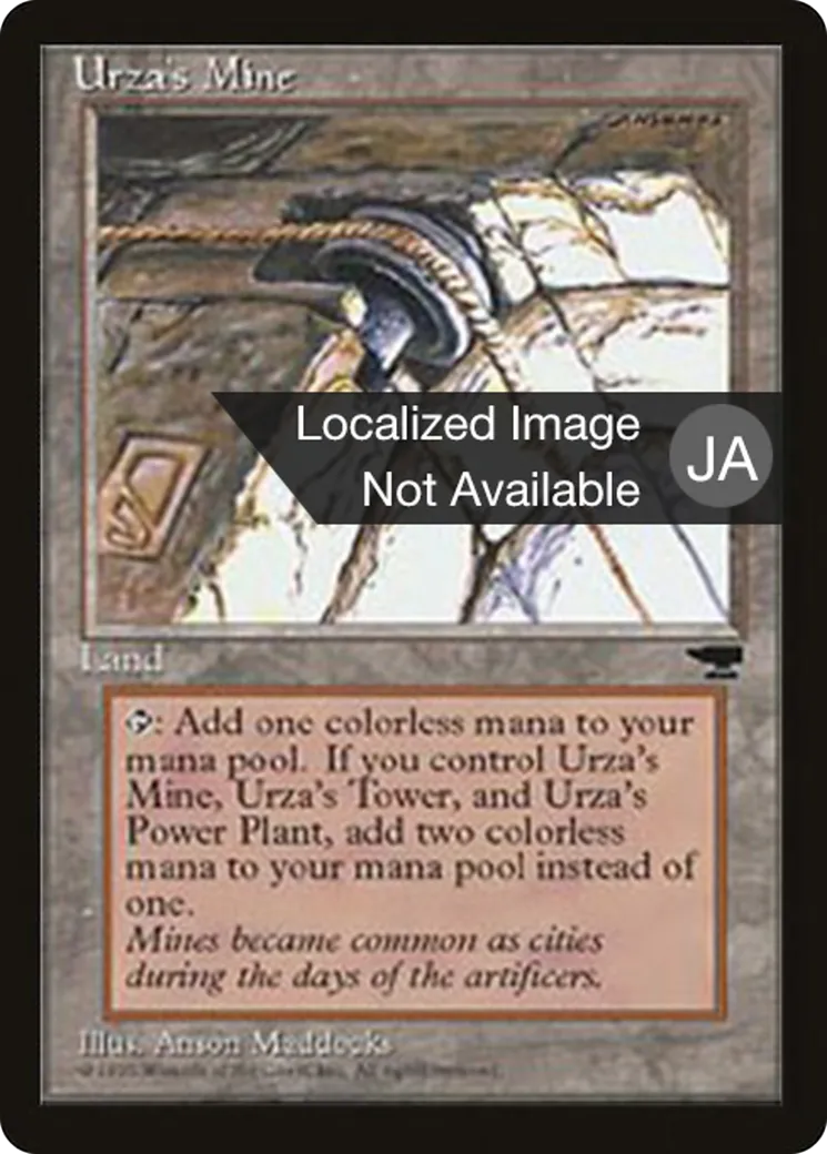 Urza's Mine — Chronicles Foreign Black Border — Magic: The Gathering