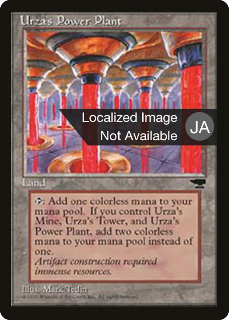 Urza's Power Plant — Chronicles Foreign Black Border — Magic: The Gathering