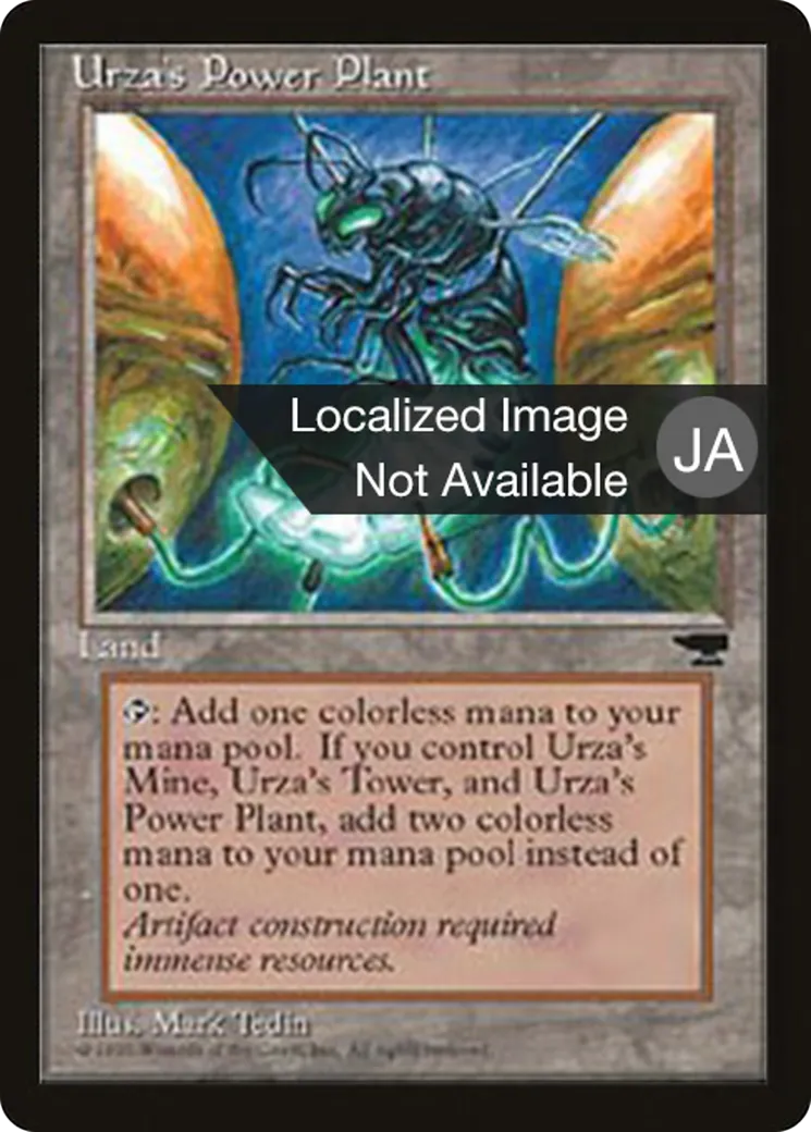 Urza's Power Plant — Chronicles Foreign Black Border — Magic: The Gathering