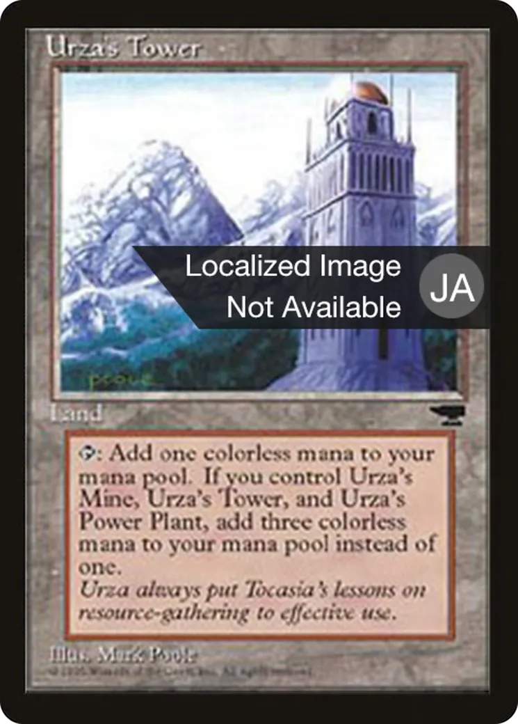 Urza's Tower — Chronicles Foreign Black Border — Magic: The Gathering