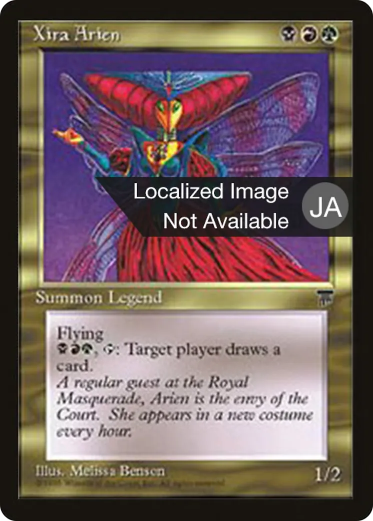 Xira Arien — Chronicles Foreign Black Border — Magic: The Gathering