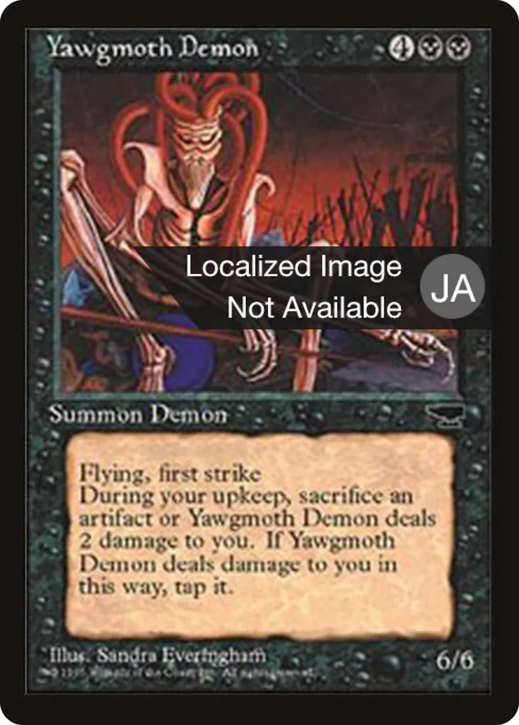 Yawgmoth Demon — Chronicles Foreign Black Border — Magic: The Gathering