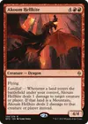 Product image for Akoum Hellkite
