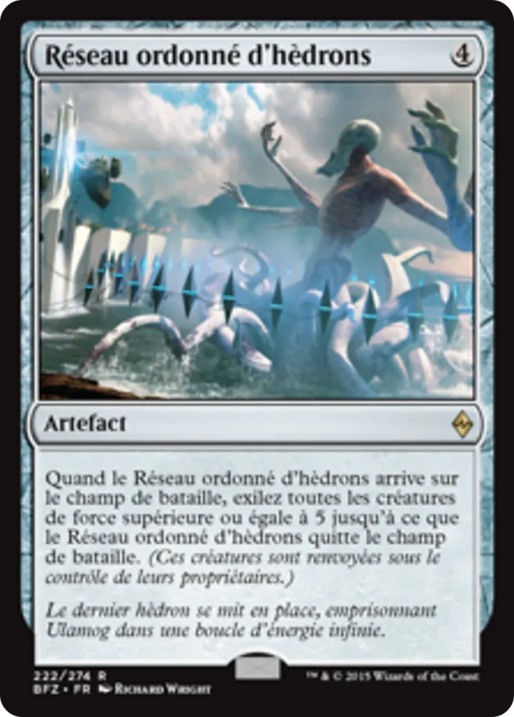 Réseau ordonné d'hèdrons — Battle for Zendikar — Magic: The Gathering