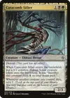 Product image for Catacomb Sifter