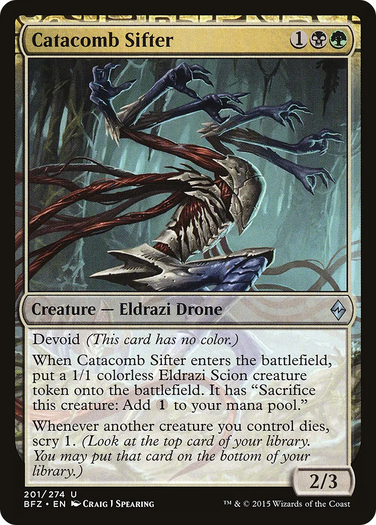Épurateur de catacombes — Battle for Zendikar — Magic: The Gathering