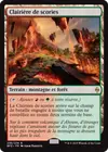 Product image for Clairière de scories