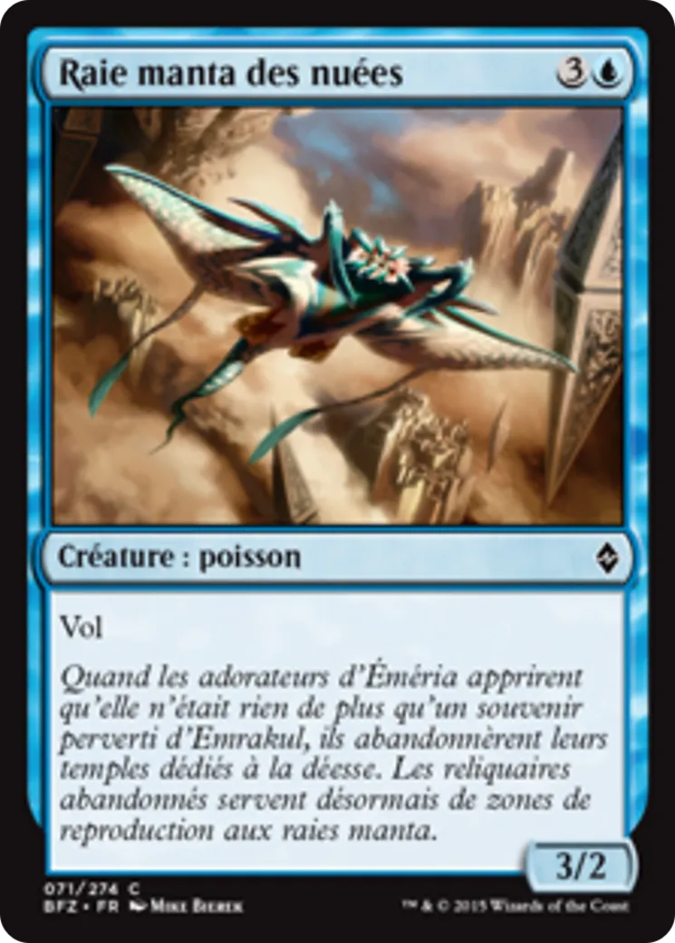 Raie manta des nuées — Battle for Zendikar — Magic: The Gathering
