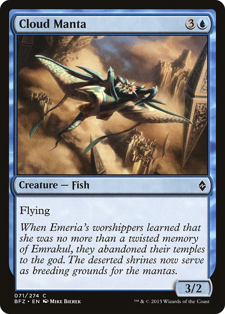 Raie manta des nuées — Battle for Zendikar — Magic: The Gathering