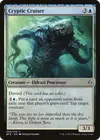 Product image for Cryptic Cruiser