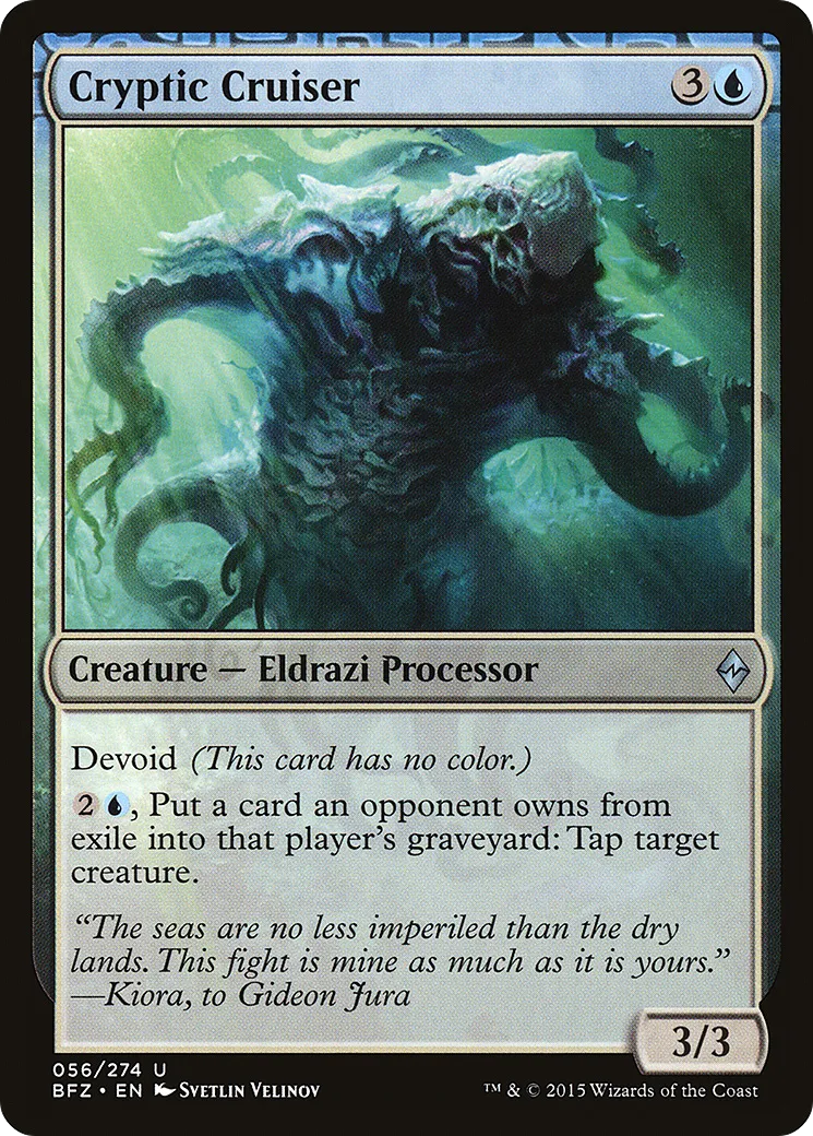 Croiseur cryptique — Battle for Zendikar — Magic: The Gathering