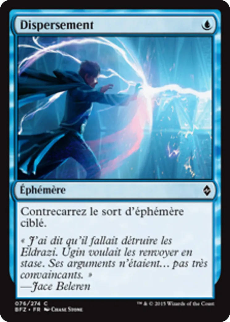 Dispersement — Battle for Zendikar — Magic: The Gathering