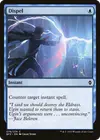 Product image for Dispel