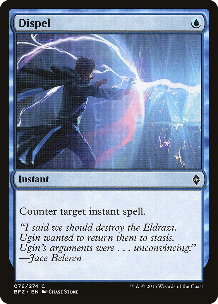 Dispersement — Battle for Zendikar — Magic: The Gathering