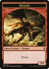Product image for Dragon