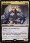 Product image for Dust Stalker