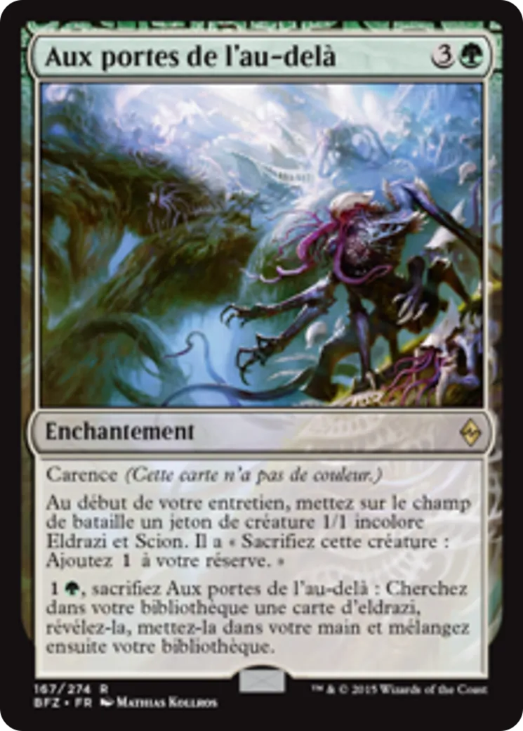 Aux portes de l'au-delà — Battle for Zendikar — Magic: The Gathering