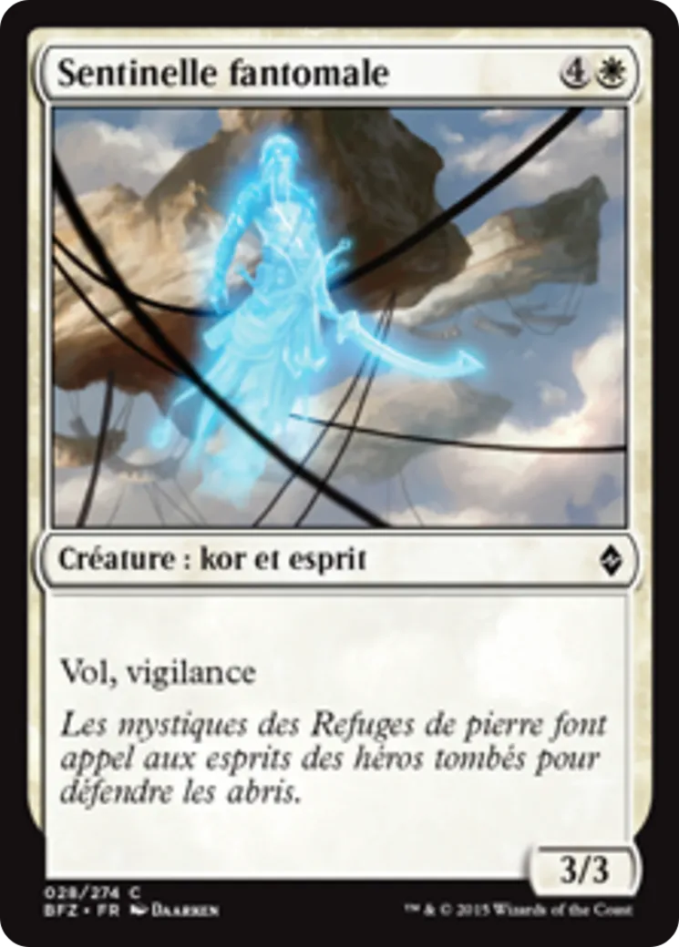 Sentinelle fantomale from Battle for Zendikar - Magic: The Gathering