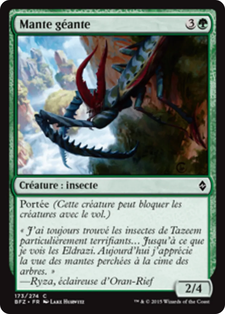 Mante géante — Battle for Zendikar — Magic: The Gathering
