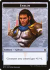 Product image for Gideon, Ally of Zendikar Emblem