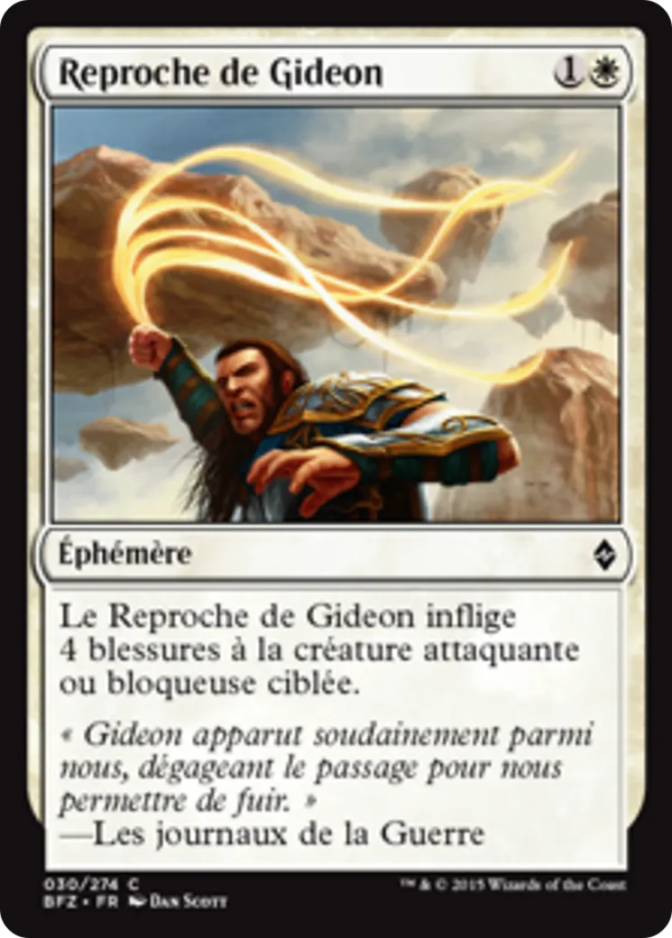 Reproche de Gideon — Battle for Zendikar — Magic: The Gathering