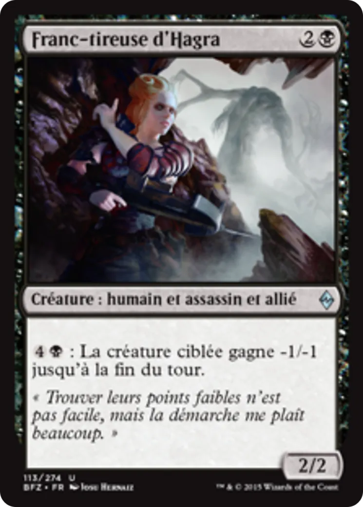 Franc-tireuse d'Hagra — Battle for Zendikar — Magic: The Gathering