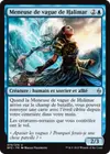 Product image for Meneuse de vague de Halimar