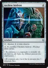 Product image for Archive hèdron