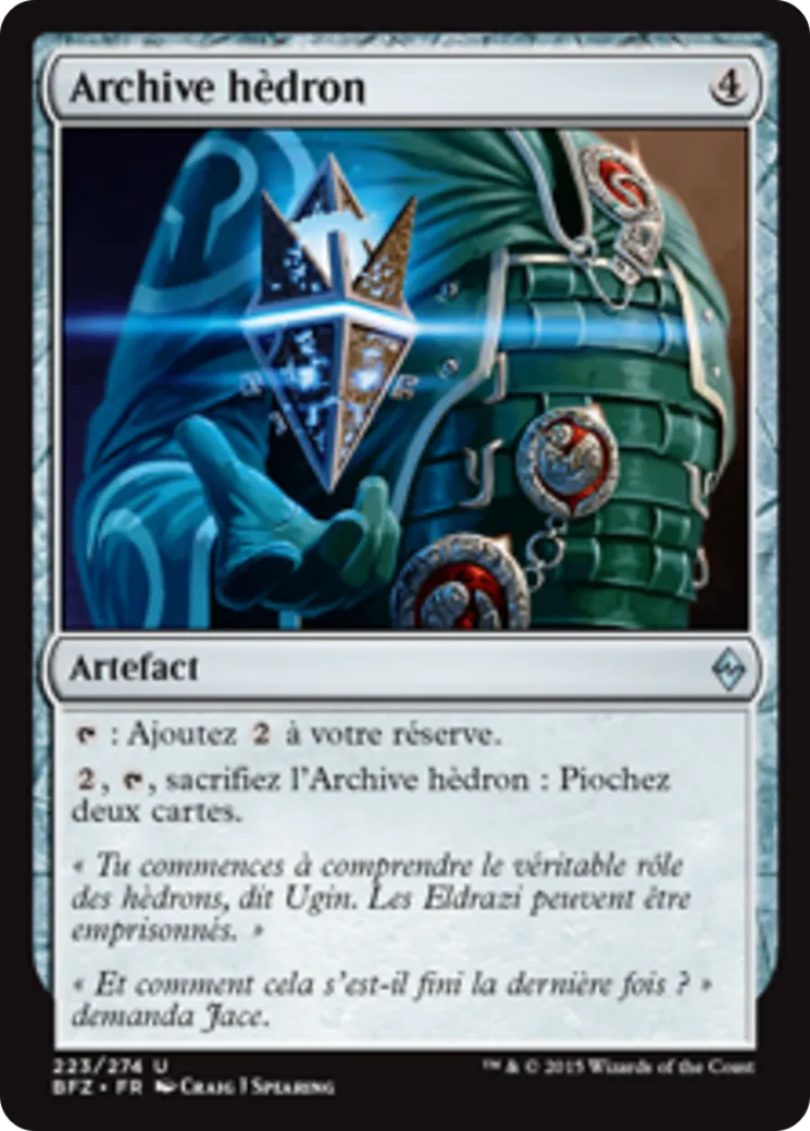 Archive hèdron — Battle for Zendikar — Magic: The Gathering