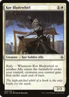 Product image for Kor Bladewhirl
