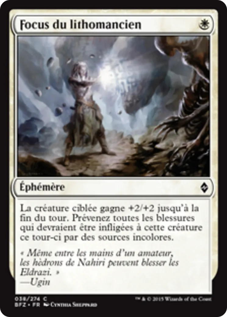 Focus du lithomancien — Battle for Zendikar — Magic: The Gathering