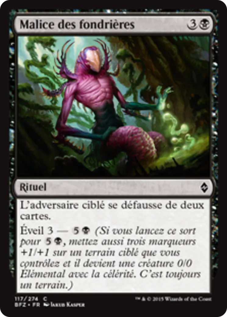 Malice des fondrières — Battle for Zendikar — Magic: The Gathering